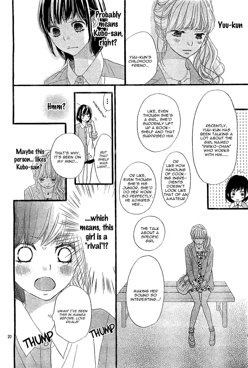 ReRe Hello Chapter 4 24